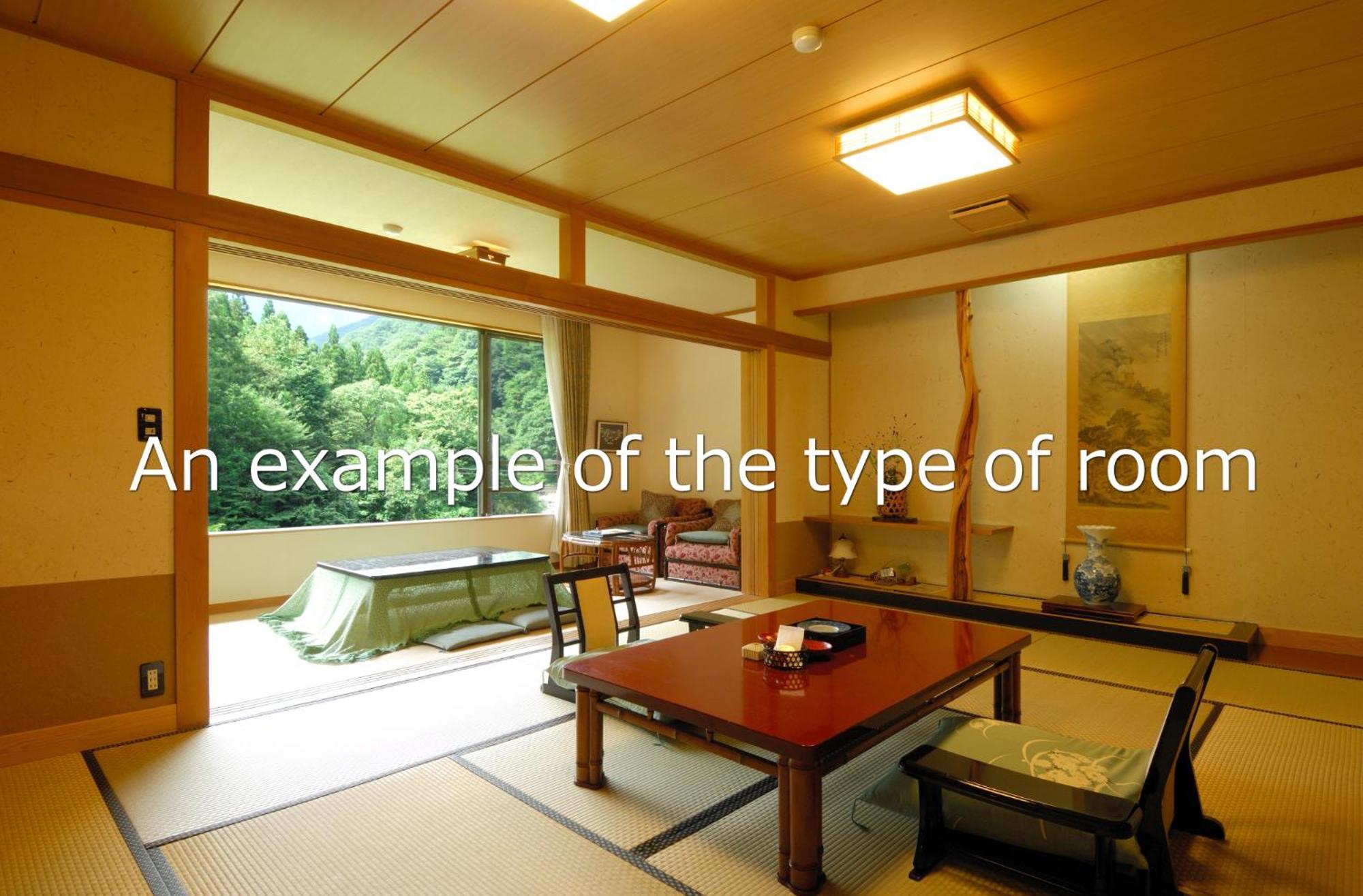 Minakamisansou Hotel ห้อง รูปภาพ